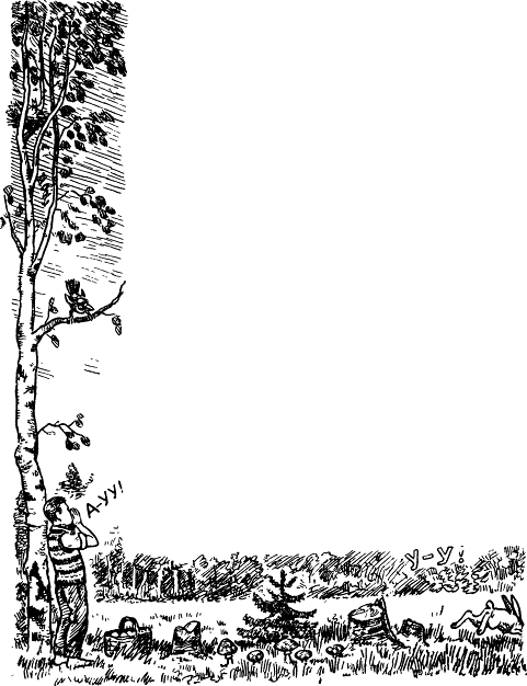 Юный физик в пионерском лагере i_016.png