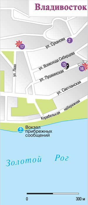 Дальний Восток. Путеводитель i_027.jpg