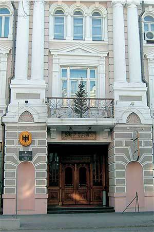 Дальний Восток. Путеводитель i_034.jpg