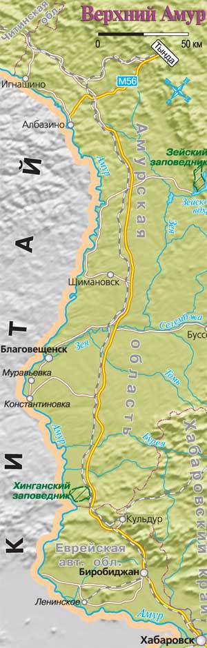 Дальний Восток. Путеводитель i_089.jpg