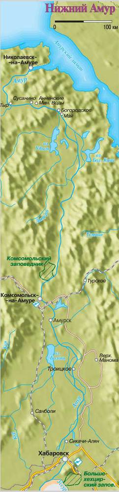 Дальний Восток. Путеводитель i_100.jpg