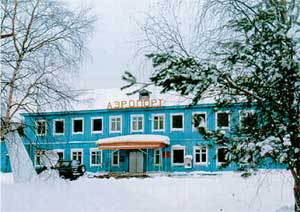Дальний Восток. Путеводитель i_119.jpg