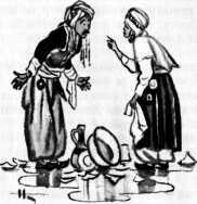 Курдские народные сказки image26.jpg