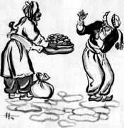 Курдские народные сказки image29.jpg