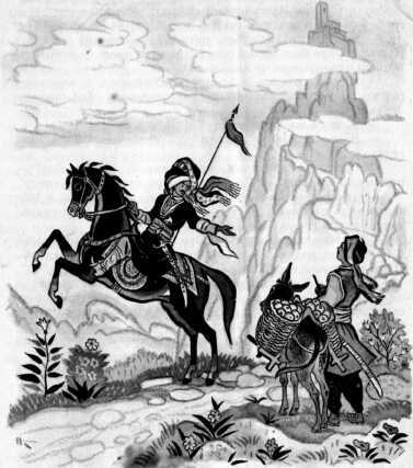 Курдские народные сказки image04.jpg