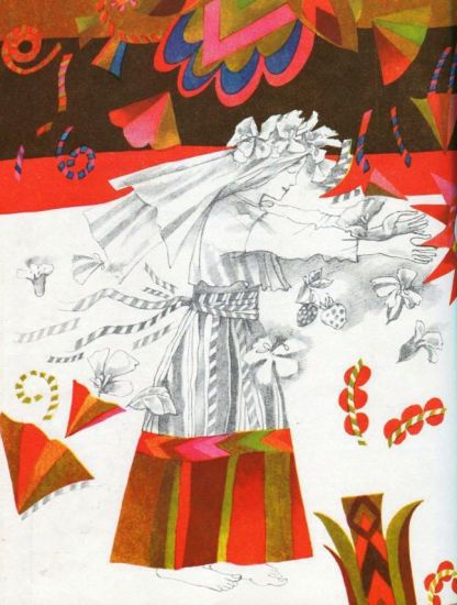 Заклинатель змей и другие эстонские сказки i_019.jpg