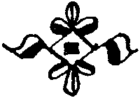 Сказки народов России i_029.png