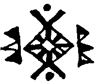 Сказки народов России i_075.png