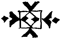 Сказки народов России i_081.png
