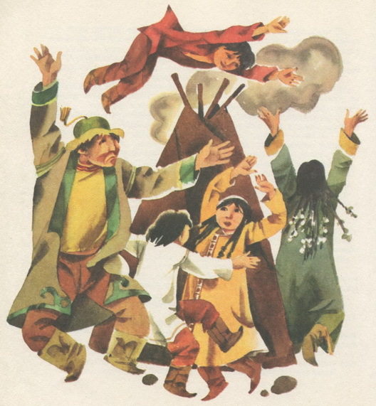 Сказки народов Сибири pic_8.jpg
