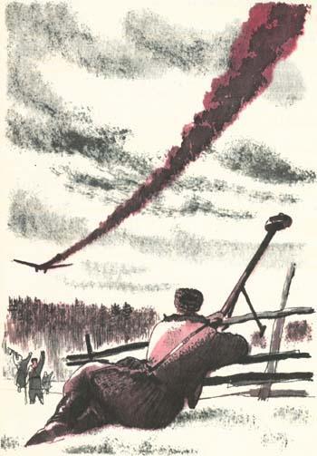 Горячие гильзы Gorgil18.jpg