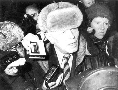 Андрей Сахаров как физик во всех сферах своей деятельности Altshuler22.jpg