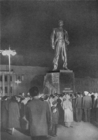 Том 13. Письма, наброски и другие материалы i_021.jpg