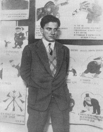Том 10. Стихотворения 1929-1930 i_005.jpg