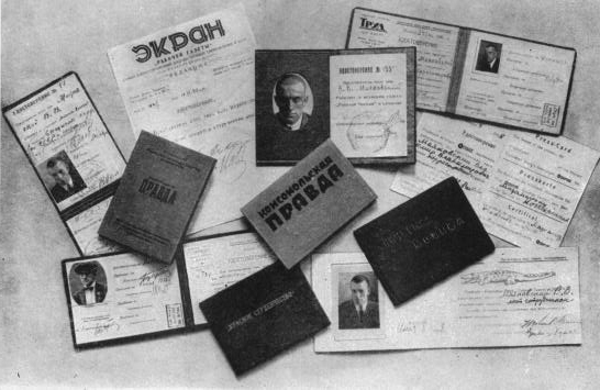 Том 9. Стихотворения 1928 i_007.jpg