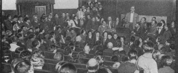 Том 8. Стихотворения, поэма, очерки 1927 i_005.jpg