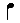 Неполная и окончательная история классической музыки _010.png