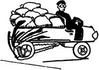 Том 5. Стихотворения 1923 i_107.jpg