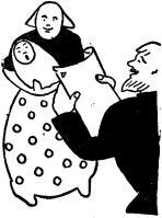 Том 5. Стихотворения 1923 i_117.jpg