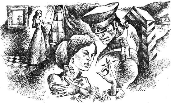 Блюдо шахиншаха i_005.jpg