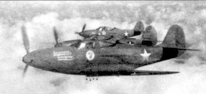 Боевое применение Р-39 Airacobra pic_40.jpg