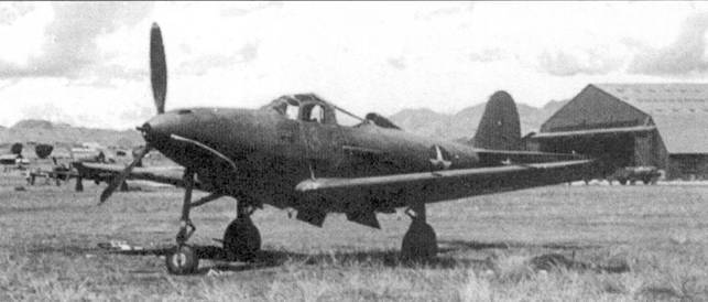 Боевое применение Р-39 Airacobra pic_42.jpg
