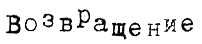 Тюре Свентон, частный детектив i_042.png