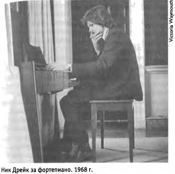 Белые велосипеды: как делали музыку в 60-е _34.jpg