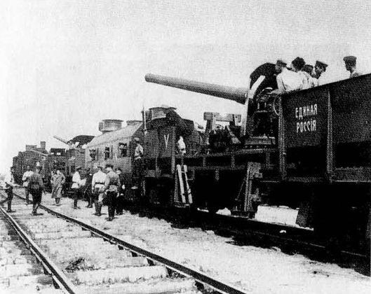 Закат и гибель Белого флота. 1918–1924 годы i_011.jpg