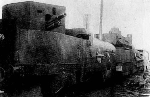 Закат и гибель Белого флота. 1918–1924 годы i_012.jpg