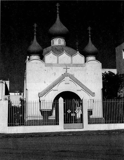 Закат и гибель Белого флота. 1918–1924 годы i_020.jpg