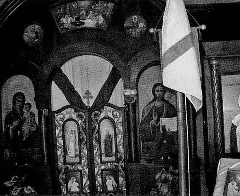 Закат и гибель Белого флота. 1918–1924 годы i_022.jpg