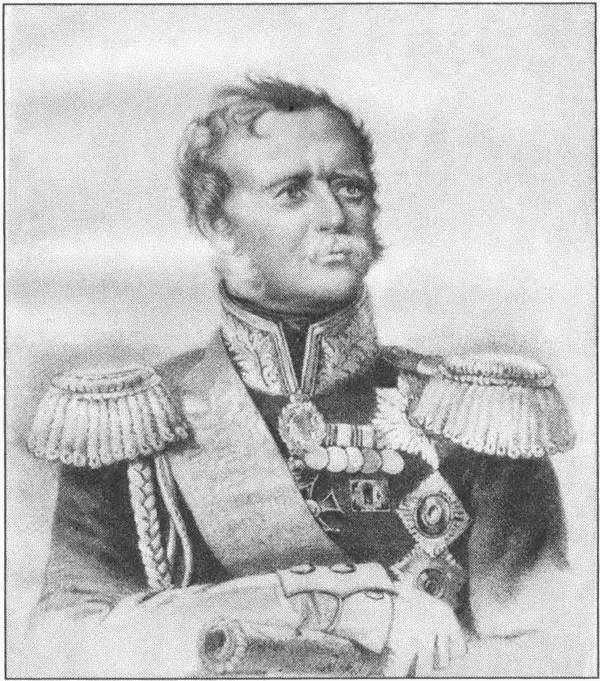 Тысячелетняя битва за Царьград i_097.jpg