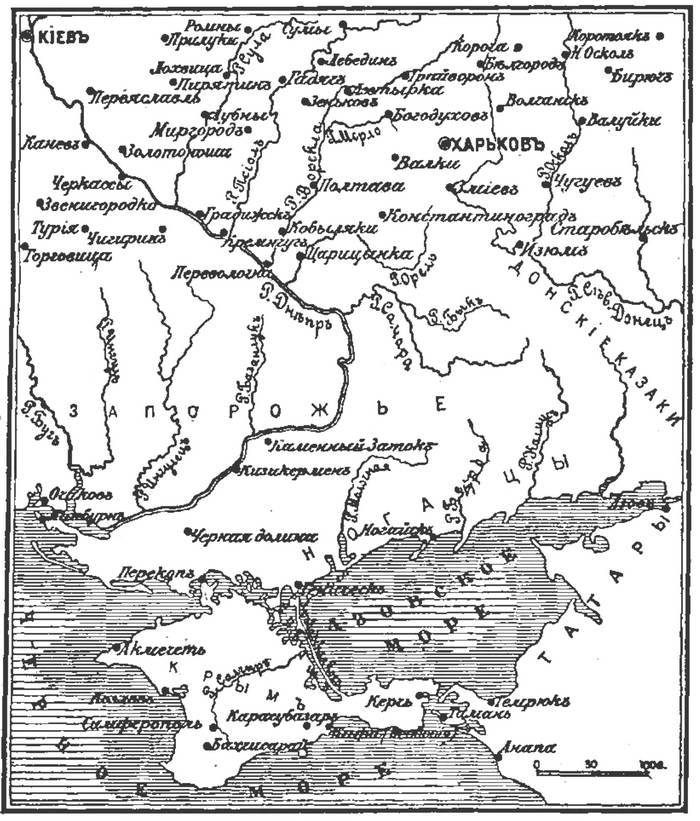 Тысячелетняя битва за Царьград i_009.jpg