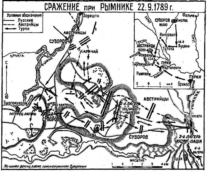 Тысячелетняя битва за Царьград i_026.jpg