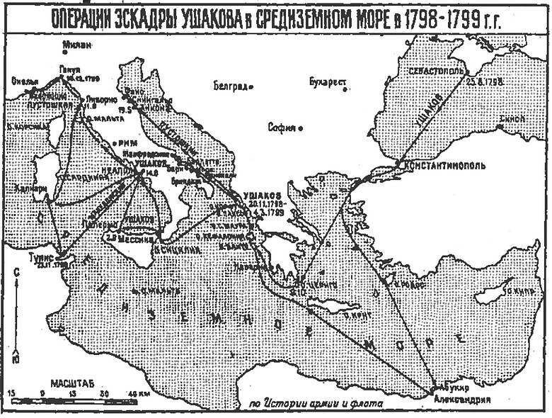 Тысячелетняя битва за Царьград i_030.jpg