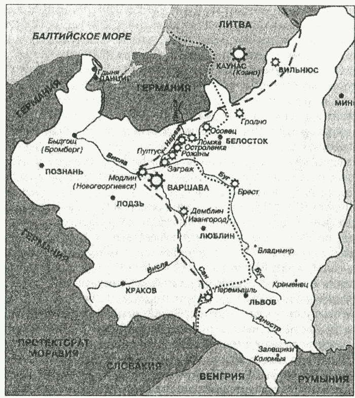 Англия. Ни войны, ни мира i_052.jpg
