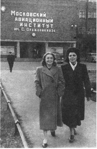 Майя Кристалинская. И все сбылось и не сбылось i_004.jpg