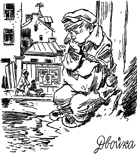 Вперед, мушкетеры! (сборник) i_006.png