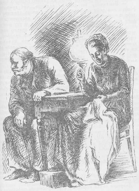 Господа Помпалинские i_009.jpg