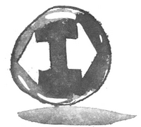 Я хочу в школу i_053.png