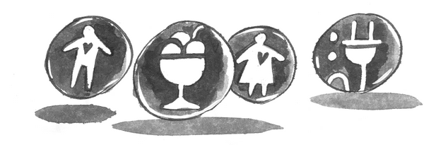 Я хочу в школу i_135.png