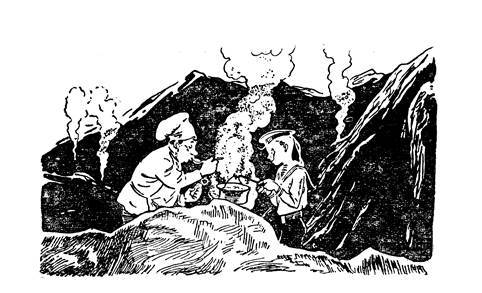 Воспоминания и необыкновенные путешествия Захара Загадкина i_038.jpg