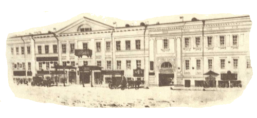 Петербургская повесть i_079.png