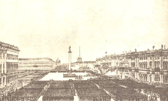 Петербургская повесть i_113.jpg