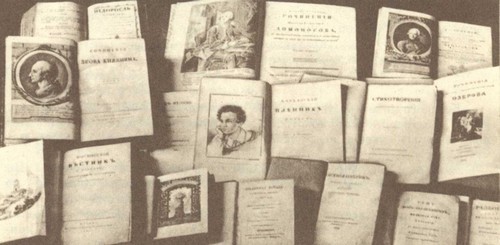Петербургская повесть i_013.jpg