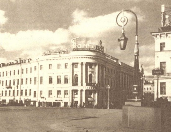 Петербургская повесть i_015.jpg
