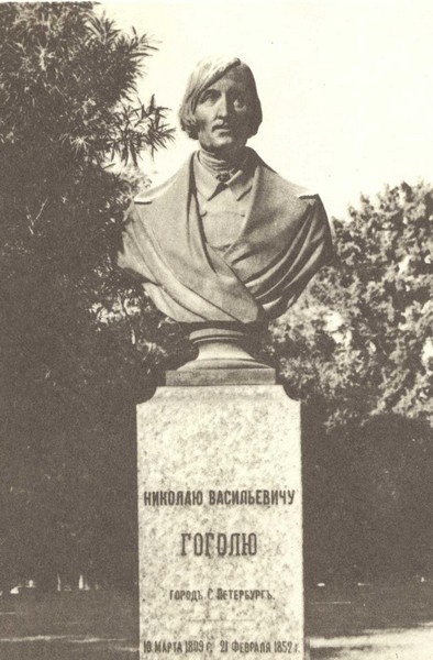 Петербургская повесть i_155.jpg