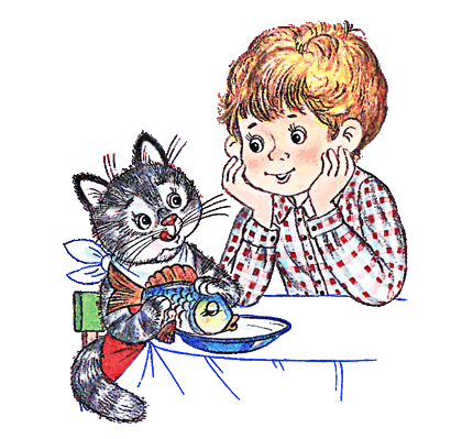 Весёлые котята i_011.png