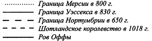 История Британских островов i_020.png